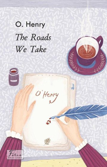 Обкладинка електронної книги «The Roads We Take»