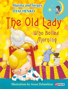 The Old Lady Who Boiled Morning