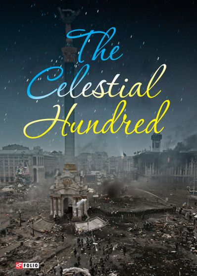 Обкладинка електронної книги «The Celestial Hundred»