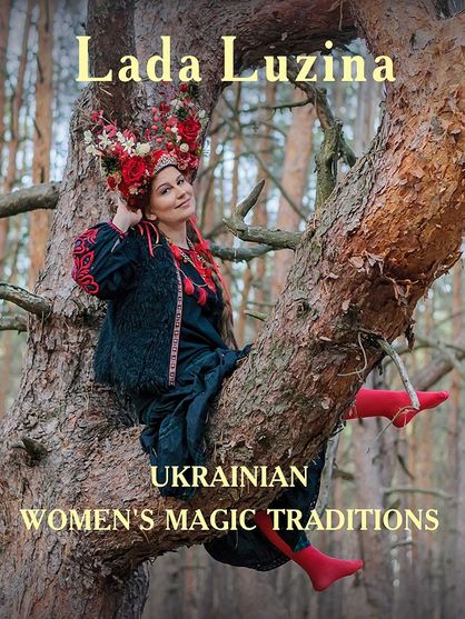 Обкладинка електронної книги «Ukrainian Women's Magic Traditions»
