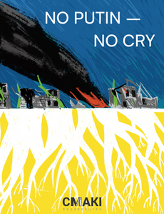 No putin – no cry